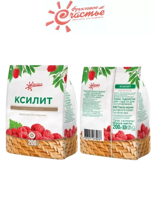 Сладкий мир Подсластитель 200 гр - 1 шт, 200 г, 1 шт, фото 2