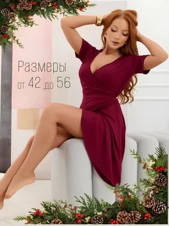 Халат домашний LikeStyle 278435772 купить за 1 110 ₽ в интернет-магазине Wildberries