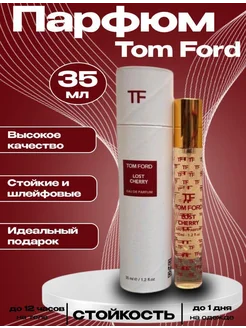 духи Lost Cherry Tom Ford