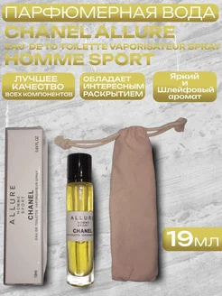 тестер Chanel Allure Homme Sport мужской 19мл