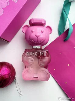 Духи мишка Moschino Toy2 BUBBLE GUM 50 мл