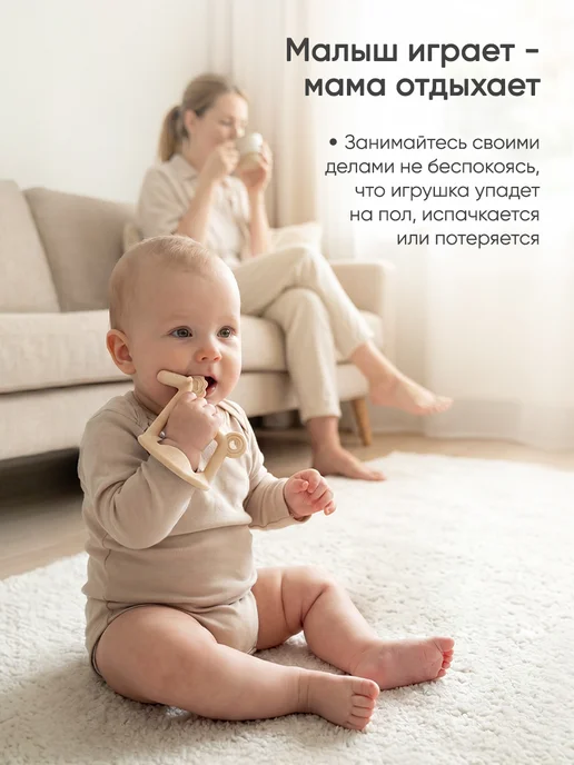 paomma Прорезыватель для зубов детский, на руку, Мыльные пузыри, вариант, фото 3