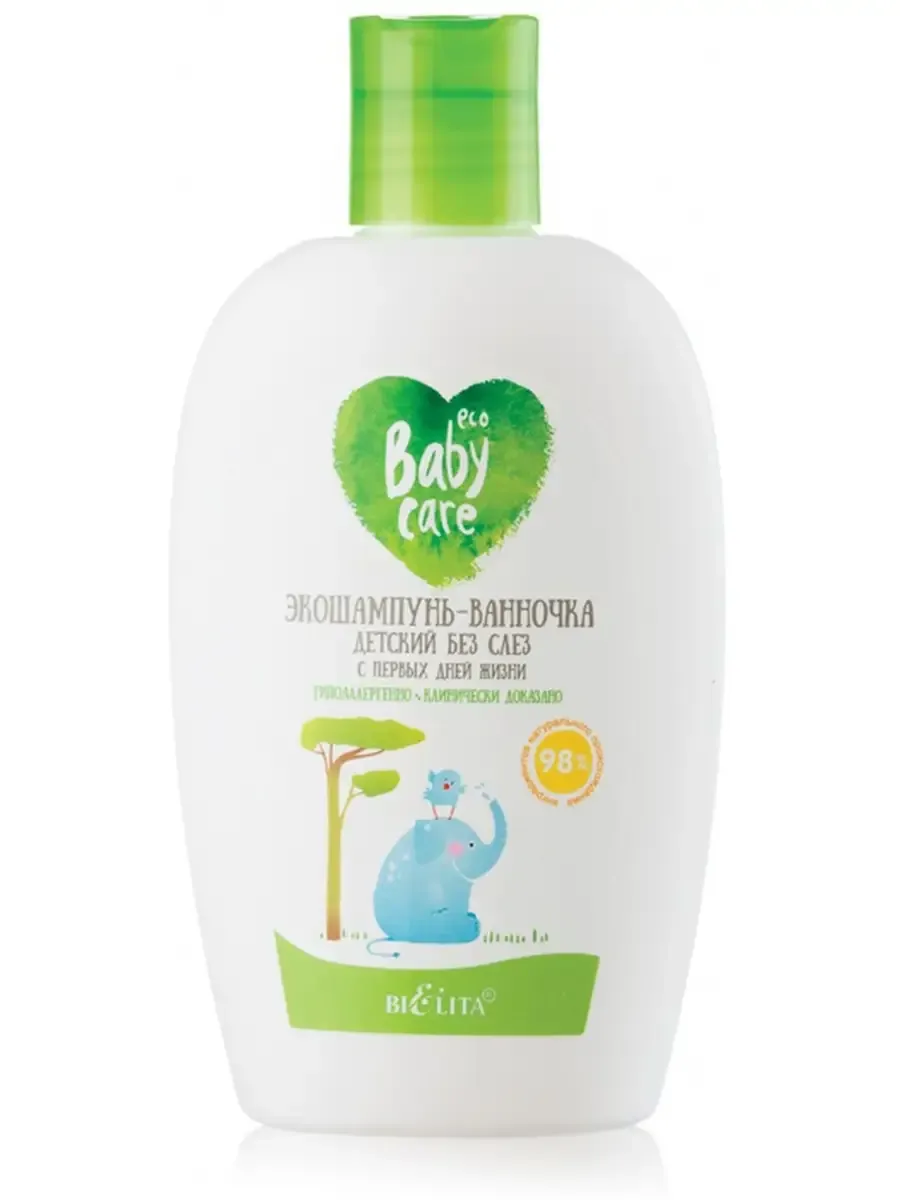 Baby Care ЭКОШАМПУНЬ детский с первых дней жизни