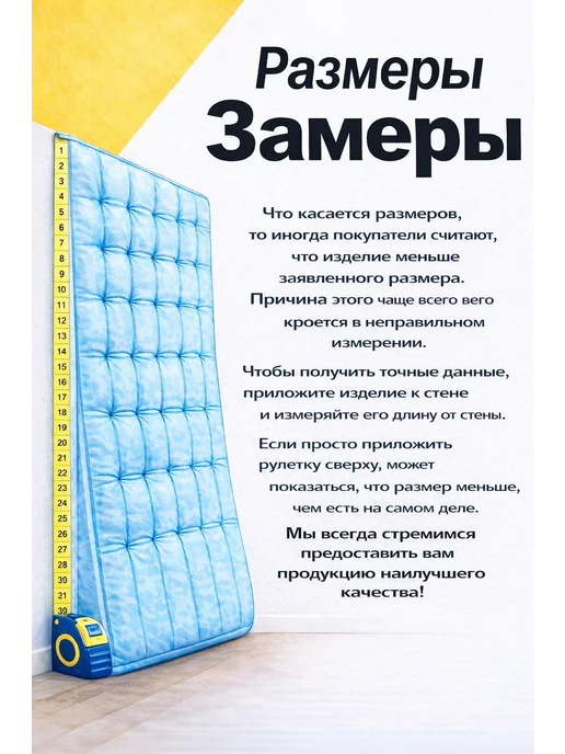 Intex Бассейн каркасный 366х76, 366x76, фото 7