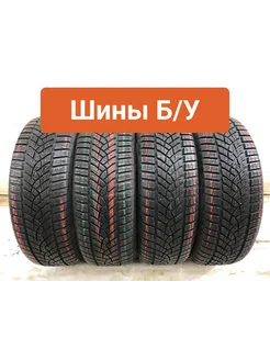 Шины БУ 205 55 R17 зимние UltraGrip