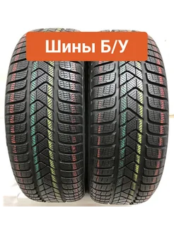 Шины БУ 225 55 R18 зимние Sottozero 3