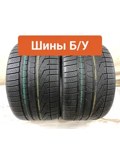 Шины БУ 295 30 R19 зимние Sottozero