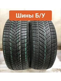 Шины БУ 255 50 R19 зимние UltraGrip