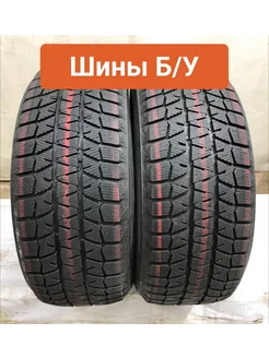 Шины БУ 235 55 R17 зимние Blizzak WS80