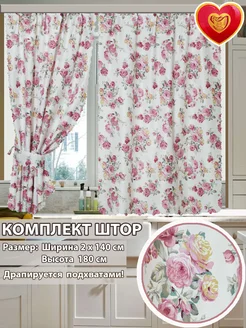 Шторы для кухни короткие комплект 2 шт Домалетто 278860179 купить за 907 ₽ в интернет-магазине Wildberries