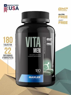 Витамины для мужчин VitaMen Pro, 180 таблеток