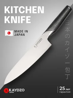 Ножи кухонные японские AUS-8 KAYDZO KAMACHI шеф KK-2000 Kaydzo 278897017 купить за 2 793 ₽ в интернет‑магазине Wildberries