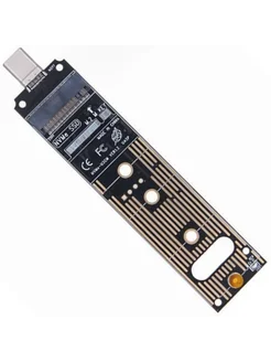 Адаптер для M2 SSD NVME в порт USB 3.1 Type-C ArtKomp 278902577 купить за 910 ₽ в интернет-магазине Wildberries