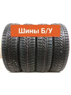 Шины БУ 225 50 R17 зимние Sottozero 3