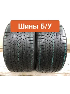 Шины БУ 315 30 R21 зимние Sottozero 3