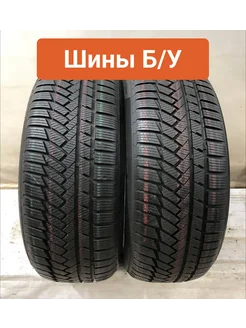 Шины БУ 235 50 R19 зимние WinterContact TS850P