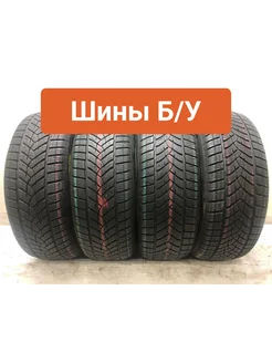 Шины БУ 235 55 R19 зимние UltraGrip