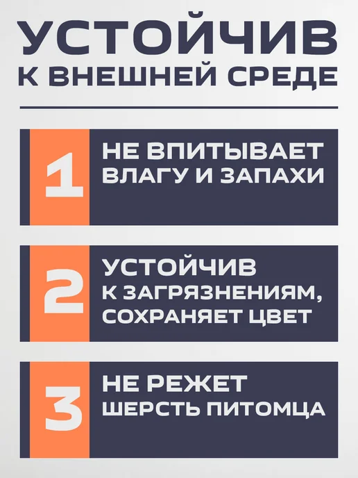 Вертихвост Ошейник для собак биотановый, 2 кольца, розовый, фото 3