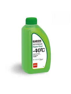 Антифриз Antifreeze Hyper Cool -40°C 1кг green