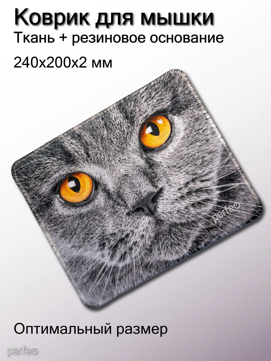 Коврик для мышки кошка