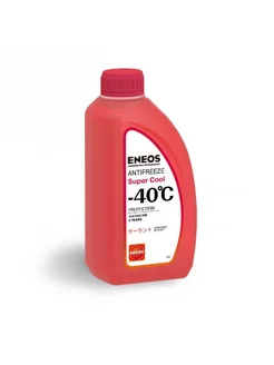 Антифриз Antifreeze Super Cool -40°C 1кг red