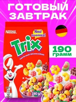 Хлопья готовый завтрак Trix 190гр