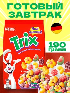 Сухой готовый завтрак хлопья Trix 190гр