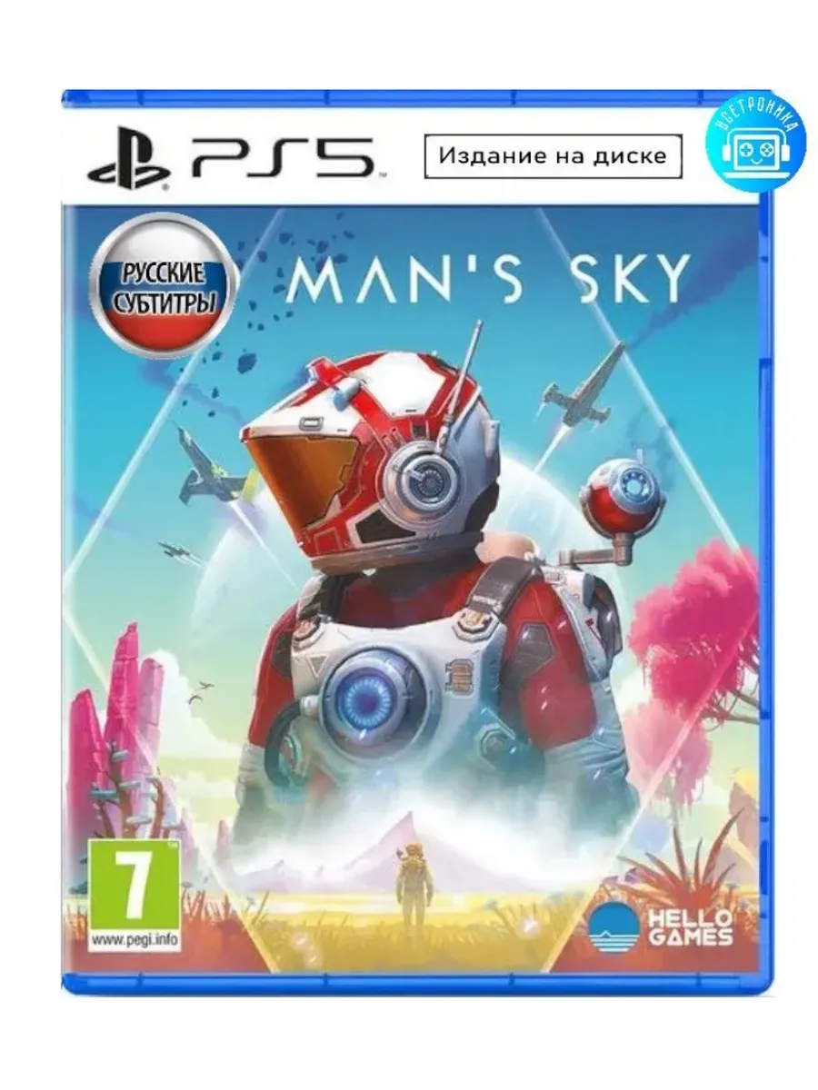 No Man S Sky Купить Ключ Steam