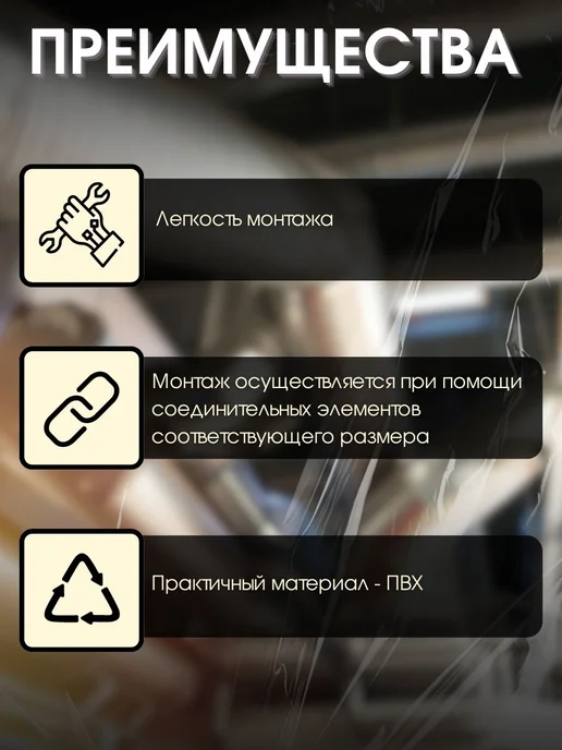 TDM Electric Воздуховод для вытяжки прямоугольный канал пвх 120, 2 шт, фото 2