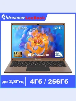 Ноутбук 13 дюймов Adreamer 278949944 купить за 22 990 ₽ в интернет-магазине Wildberries