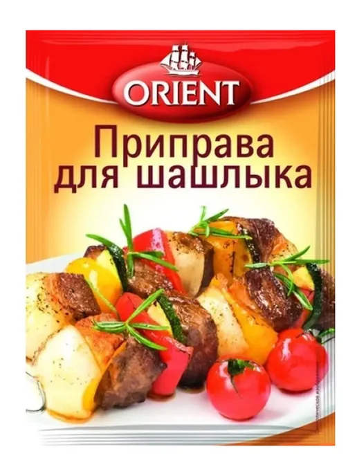 ORIENT Приправа для шашлыка, 5шт по 20 г, 5 шт, 20 г, фото 5