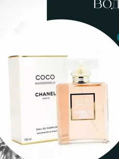 CHANEL COCO MADEMOISELLE 100ml