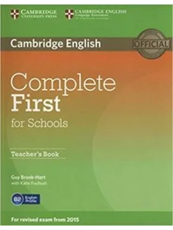 Complete First for Schools Teacher's Book