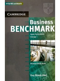 Business Benchmark Upper Interm Personal Study Book BEC