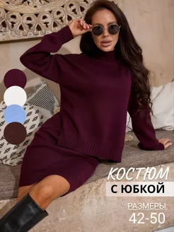Интернет-магазин Wildberries: широкий ассортимент товаров - скидки каждый день!
