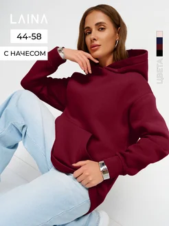 Худи оверсайз с капюшоном теплое с начесом LAINA 279009900 купить за 1 577 ₽ в интернет-магазине Wildberries