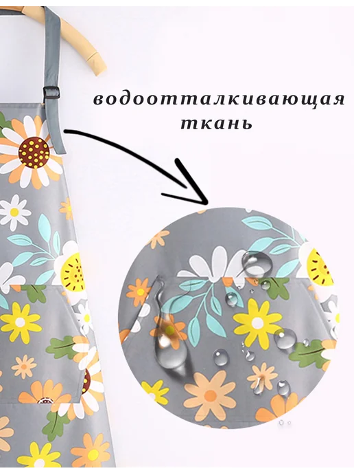 Let's shine Фартук кухонный непромокаемый повара, белый, фото 7