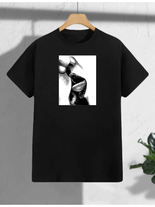 Орыс тілінде жыныстық қатынасқа түскен тұрмысқа шыққан әйелдер