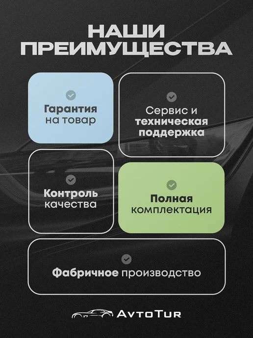 avtotur Автомагнитола 1 din с выдвижным экраном, вариант, фото 5