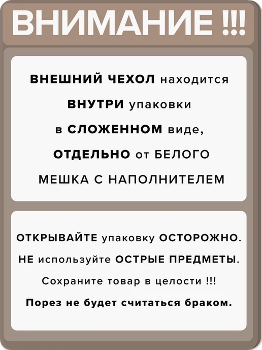 MOXXOW Большое кресло мешок 4ХL велюр NUVOLA, голубой, фото 8