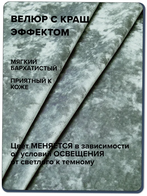 MOXXOW 4XL чехол для большого кресла мешка NUVOLA, голубой, фото 4