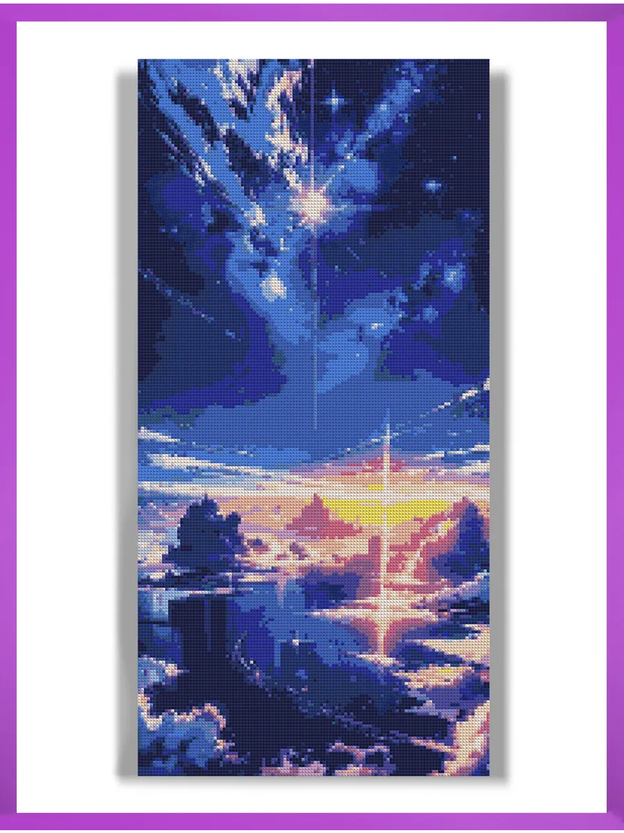 Ночное небо, 30x60 см