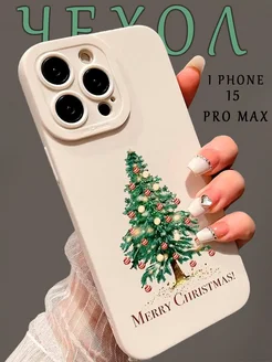 Чехол на iphone 15 pro max новогодний