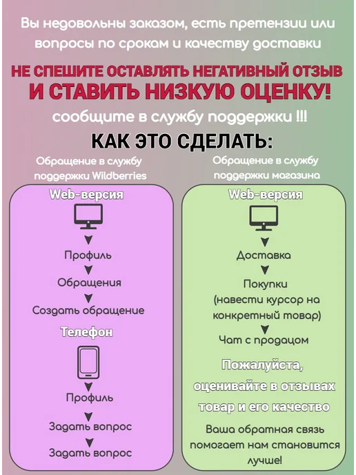 Гудвилл Геркулес отруби лен 4 уп по 380 г, 380 г, фото 3