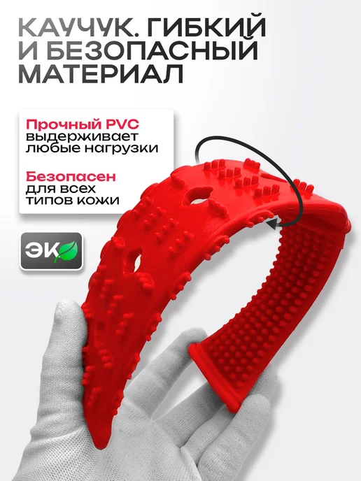 Юсупова Хлопалка рука массажер для тела ручной антицеллюлитный, 2 шт, фото 4