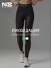 Лосины спортивные push-up утягивающие NEVERLATE 235712812 купить за 1 814 ₽ в интернет‑магазине Wildberries