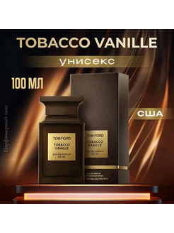 туалетная вода Tobacco Vanille