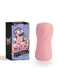 Розовый мастурбатор Blow Cox Masturbator Pleasure Pocket