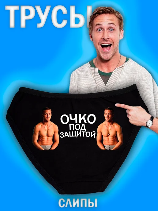 Тимо Хардимен кастинг Секс видео malodynkai