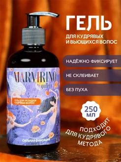 Интернет-магазин Wildberries: широкий ассортимент товаров - скидки каждый день!